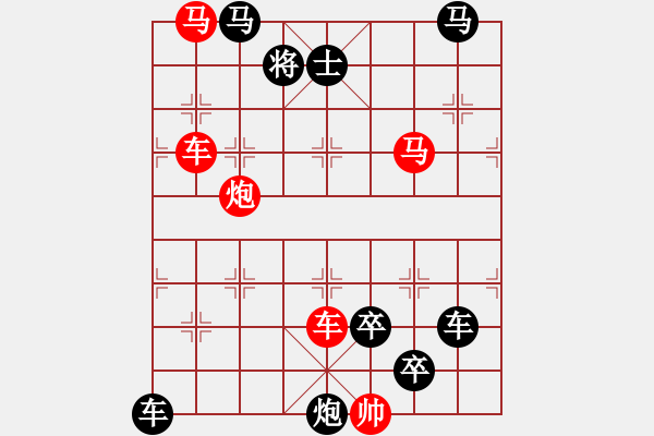 象棋棋譜圖片：A. 健身房教練－難度低：第052局 - 步數(shù)：0 