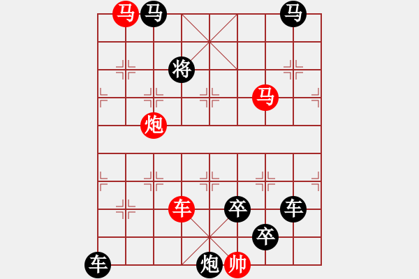 象棋棋譜圖片：A. 健身房教練－難度低：第052局 - 步數(shù)：5 