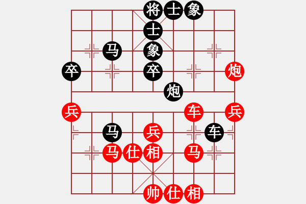 象棋棋譜圖片：帥淇(風(fēng)魔)-和-想輸就輸(電神) - 步數(shù)：60 