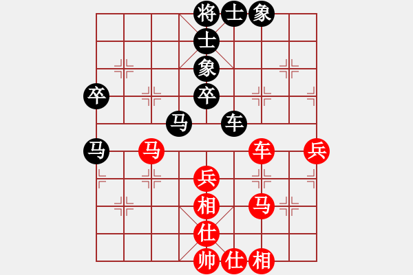 象棋棋譜圖片：帥淇(風(fēng)魔)-和-想輸就輸(電神) - 步數(shù)：70 