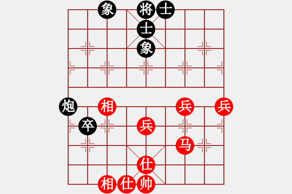 象棋棋谱图片：徐天红先和柳大华 - 步数：60 