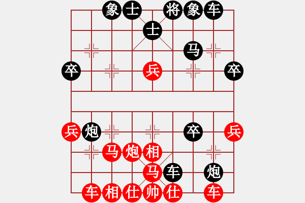 象棋棋譜圖片：不畏難(4段)-勝-簡樸(3段) - 步數(shù)：40 