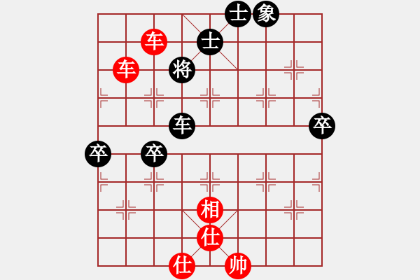 象棋棋譜圖片：雨的印記(2段)-勝-coma(6段)中炮右橫車對屏風(fēng)馬 紅邊炮 - 步數(shù)：73 