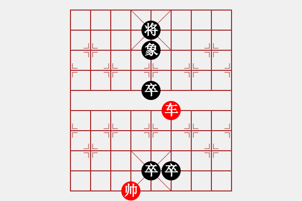 象棋棋譜圖片：022壯志凌云 - 步數(shù)：35 