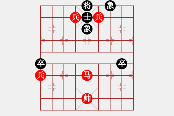 象棋棋譜圖片：紅勝_中國象棋-雷電模擬器_BUGCHESS_AVX2_105步_20240207211538567.xqf - 步數(shù)：100 