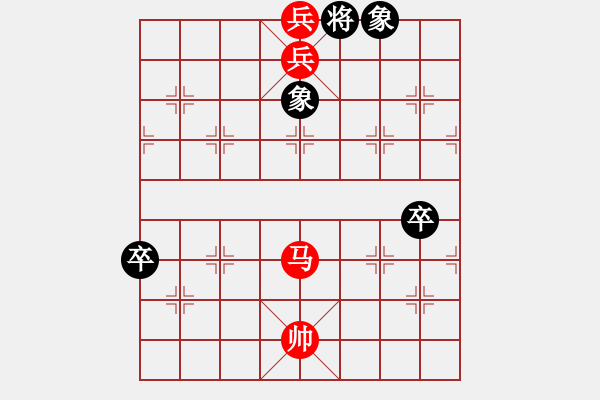 象棋棋譜圖片：紅勝_中國象棋-雷電模擬器_BUGCHESS_AVX2_105步_20240207211538567.xqf - 步數(shù)：105 