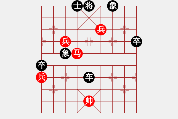 象棋棋譜圖片：紅勝_中國象棋-雷電模擬器_BUGCHESS_AVX2_105步_20240207211538567.xqf - 步數(shù)：90 