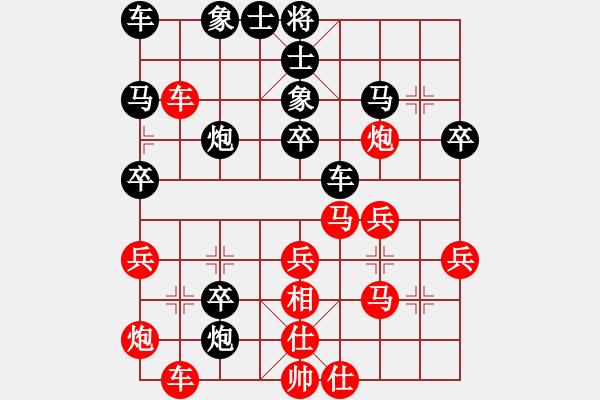 象棋棋譜圖片：澳門 曹巖磊 勝 湖北 柳大華 - 步數(shù)：40 