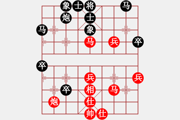 象棋棋譜圖片：澳門 曹巖磊 勝 湖北 柳大華 - 步數(shù)：60 