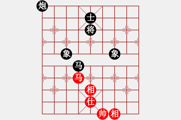 象棋棋谱图片：中炮过河车七路马对屏风马两头蛇 红左横车黑龙江农村信用社 陶汉明 负 北京威凯建设 蒋川2014年象 - 步数：210 