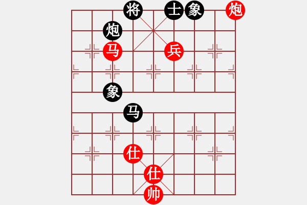 象棋棋譜圖片：屏風(fēng)馬紅先勝快樂布衣 - 步數(shù)：160 