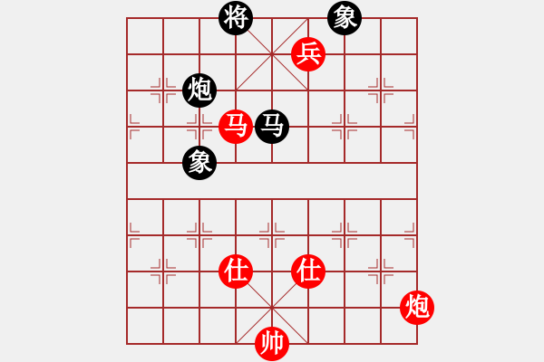 象棋棋譜圖片：屏風(fēng)馬紅先勝快樂布衣 - 步數(shù)：170 