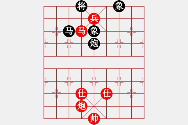 象棋棋譜圖片：屏風(fēng)馬紅先勝快樂布衣 - 步數(shù)：190 