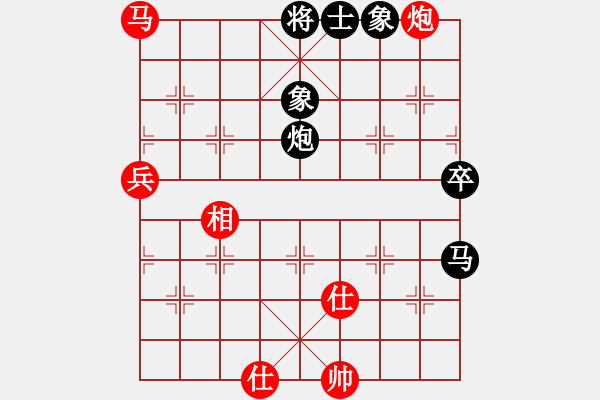 象棋棋谱图片：惠州大将(4段)-负-老公你好(3段) - 步数：120 