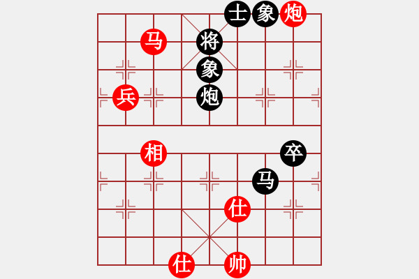 象棋棋谱图片：惠州大将(4段)-负-老公你好(3段) - 步数：130 