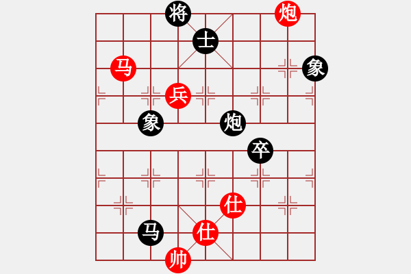 象棋棋谱图片：惠州大将(4段)-负-老公你好(3段) - 步数：150 