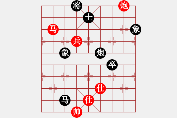 象棋棋譜圖片：惠州大將(4段)-負(fù)-老公你好(3段) - 步數(shù)：150 