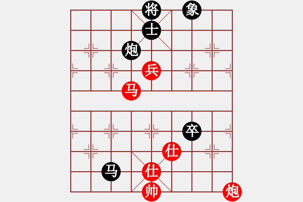 象棋棋谱图片：惠州大将(4段)-负-老公你好(3段) - 步数：170 