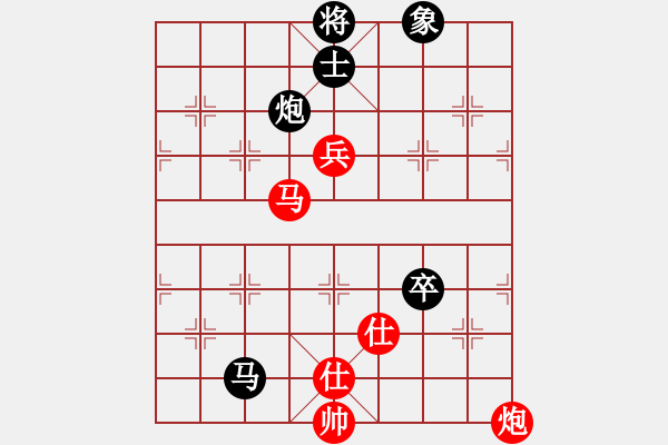 象棋棋譜圖片：惠州大將(4段)-負(fù)-老公你好(3段) - 步數(shù)：170 