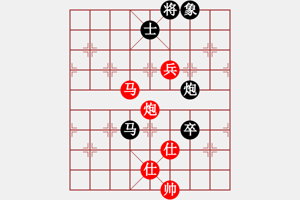 象棋棋谱图片：惠州大将(4段)-负-老公你好(3段) - 步数：180 