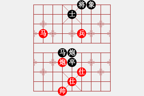象棋棋谱图片：惠州大将(4段)-负-老公你好(3段) - 步数：200 