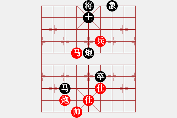 象棋棋谱图片：惠州大将(4段)-负-老公你好(3段) - 步数：210 