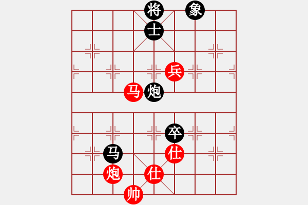 象棋棋譜圖片：惠州大將(4段)-負(fù)-老公你好(3段) - 步數(shù)：210 