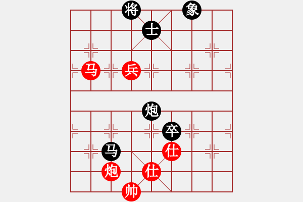 象棋棋谱图片：惠州大将(4段)-负-老公你好(3段) - 步数：220 