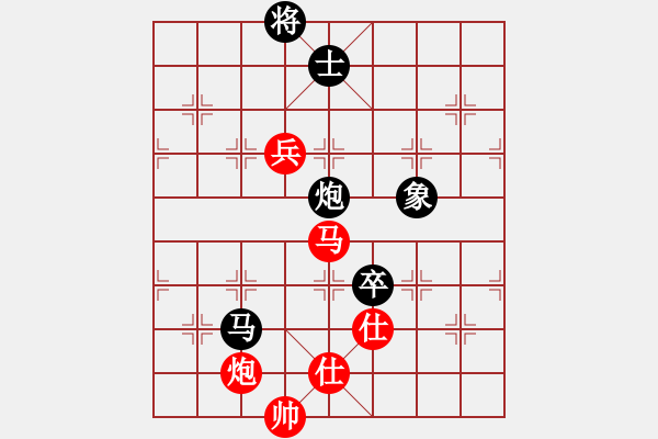 象棋棋谱图片：惠州大将(4段)-负-老公你好(3段) - 步数：230 