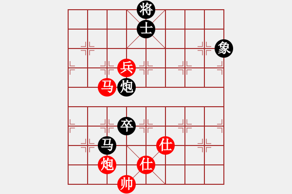 象棋棋谱图片：惠州大将(4段)-负-老公你好(3段) - 步数：240 