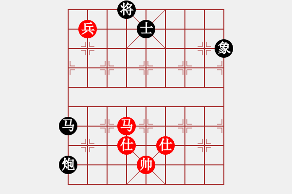 象棋棋谱图片：惠州大将(4段)-负-老公你好(3段) - 步数：280 