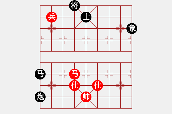 象棋棋譜圖片：惠州大將(4段)-負(fù)-老公你好(3段) - 步數(shù)：280 