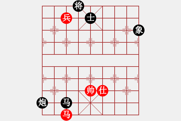 象棋棋谱图片：惠州大将(4段)-负-老公你好(3段) - 步数：288 