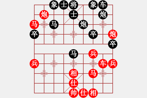 象棋棋譜圖片：智貂蟬之妹妹[紅] -VS- 網(wǎng)蟲_世事如棋[黑] - 步數(shù)：50 