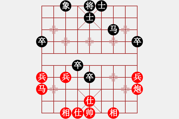 象棋棋譜圖片：楚天風(fēng)云(5段)-勝-烽火連城(1段) - 步數(shù)：60 