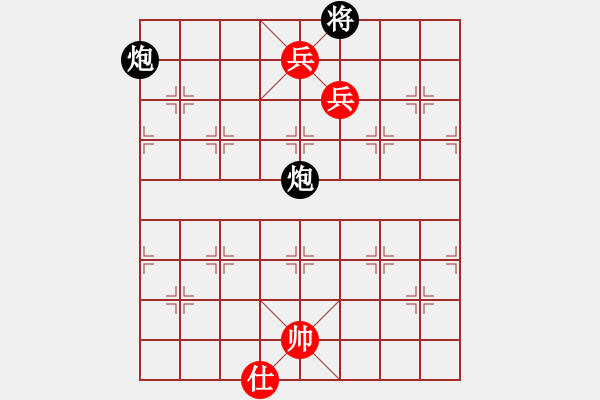 象棋棋谱图片：子母炮（红先和） - 步数：34 