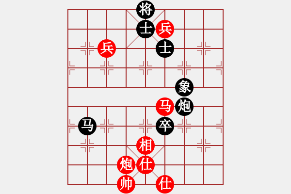 象棋棋譜圖片：五八炮進(jìn)七兵對(duì)反宮馬象位車（紅勝） - 步數(shù)：120 