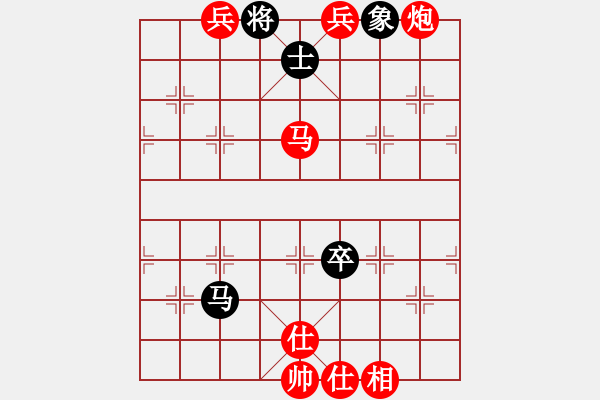 象棋棋譜圖片：五八炮進(jìn)七兵對(duì)反宮馬象位車（紅勝） - 步數(shù)：139 