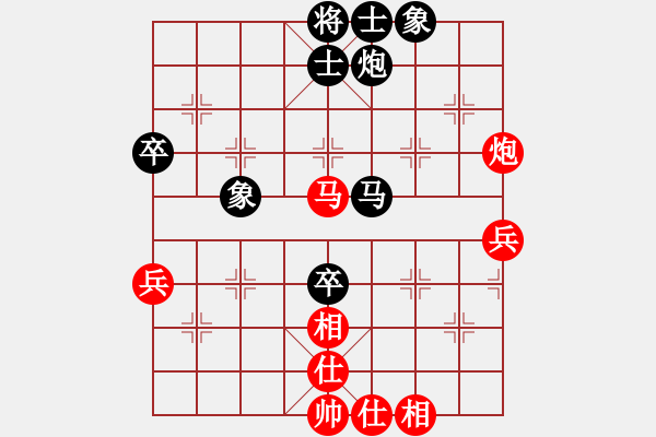 象棋棋譜圖片：五八炮進(jìn)七兵對(duì)反宮馬象位車（紅勝） - 步數(shù)：60 