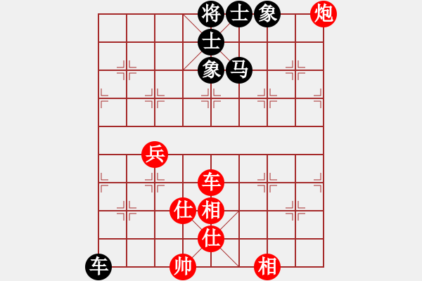 象棋棋譜圖片：jzlr(9星)-勝-ededed(9星) - 步數(shù)：110 