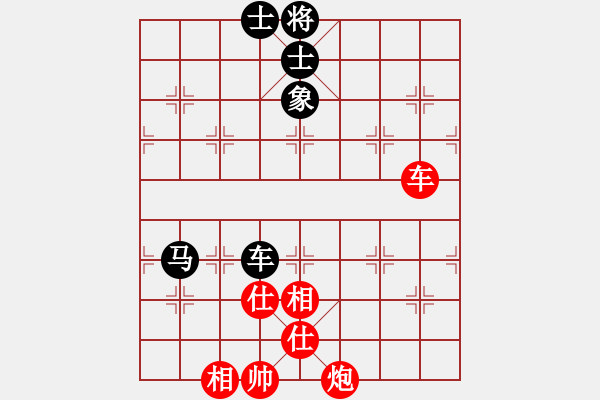 象棋棋譜圖片：jzlr(9星)-勝-ededed(9星) - 步數(shù)：170 