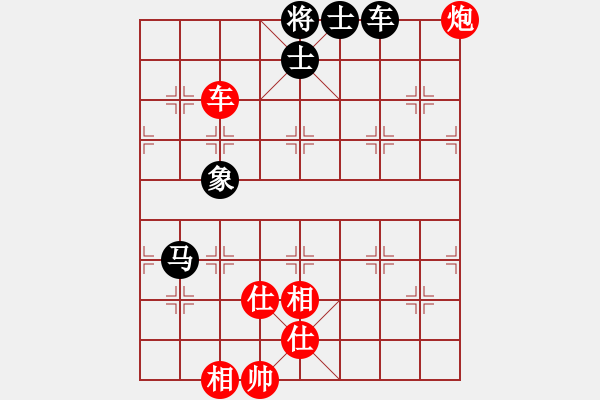 象棋棋譜圖片：jzlr(9星)-勝-ededed(9星) - 步數(shù)：180 