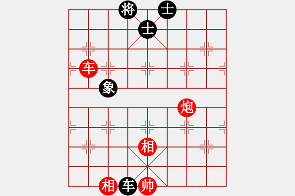 象棋棋譜圖片：jzlr(9星)-勝-ededed(9星) - 步數(shù)：200 