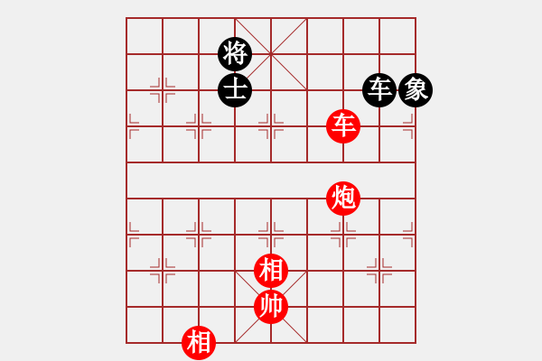 象棋棋譜圖片：jzlr(9星)-勝-ededed(9星) - 步數(shù)：220 