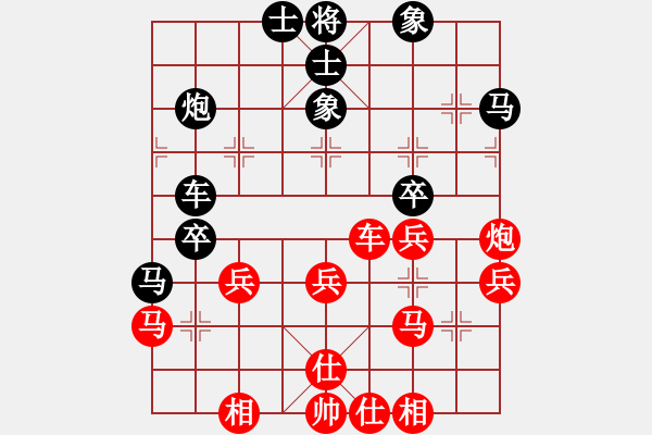 象棋棋譜圖片：jzlr(9星)-勝-ededed(9星) - 步數(shù)：50 