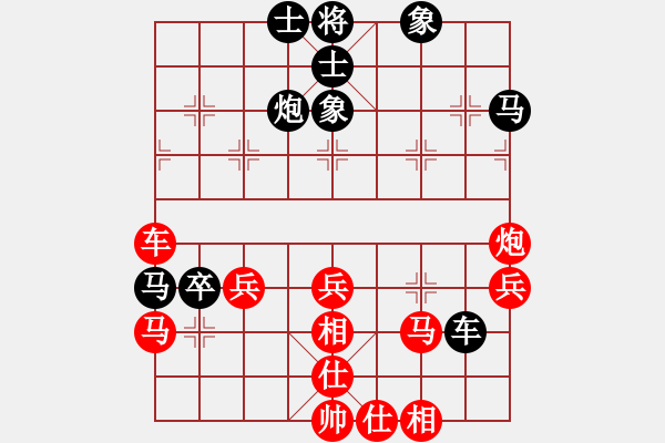 象棋棋譜圖片：jzlr(9星)-勝-ededed(9星) - 步數(shù)：60 