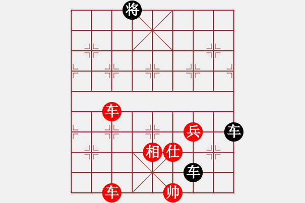 象棋棋谱图片：第488局 全师保安 - 步数：0 