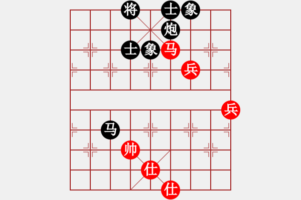 象棋棋譜圖片：游戲玩家[937345128] -VS- 甲骨文BMW[735893806] - 步數(shù)：130 