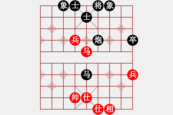 象棋棋譜圖片：游戲玩家[937345128] -VS- 甲骨文BMW[735893806] - 步數(shù)：90 