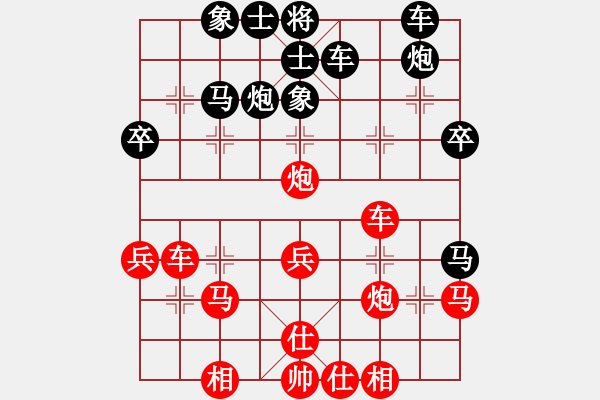象棋棋谱图片：R402 许逸涵(隆)先和方仕杰(雪) - 步数：40 